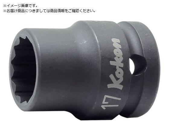 Ko-ken 12.7mm CpNg12p\Pbg  17mm 14406M-17