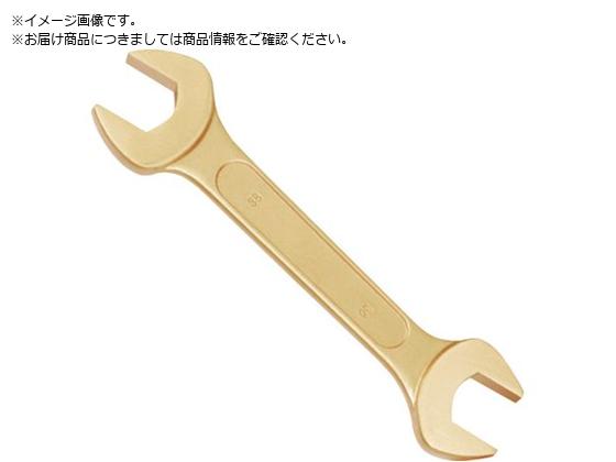 TAURUS 防爆両口スパナ 二面幅寸法22×24mm 全長210mm 146-2224A TAURUS 防爆両口スパナ 二面幅寸法22×24mm 全長210mm 146-2224A
