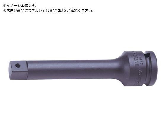 Ko-ken 1 2h 12.7mm SQ. CpNgGNXeVo[ S150mm {[ 14760-150B