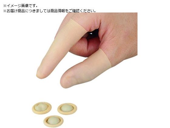 AS クリーンノールリムレス指サックL 1000個入 1-4728-11 AS クリーンノールリムレス指サックL 1000個入 1-4728-11