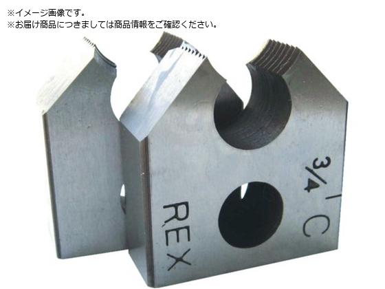 REX 2RCp`F[U 39 154220