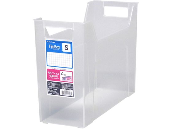 JEJ�A�X�e�[�W �t�@�C���{�b�N�XS �N���A 153585