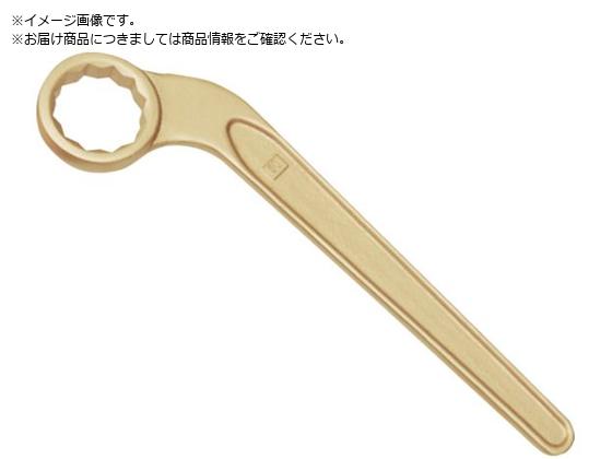 TAURUS 防爆片口メガネレンチ 45度 二面幅寸法 mm:80 157-80A TAURUS 防爆片口メガネレンチ 45度 二面幅寸法 mm:80 157-80A