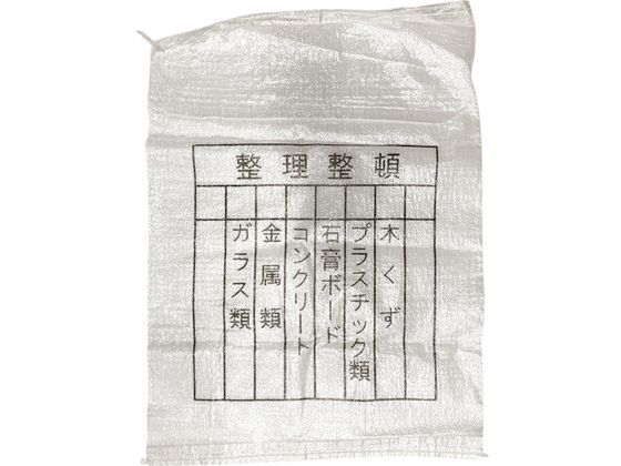 SHOWA ʃNX^K 200 15799