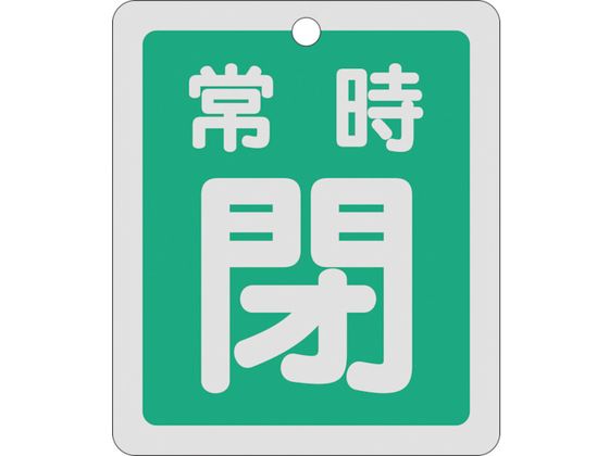 Ώ\ ouJD 펞  ˃^Cv 15-30B 80~68mm ʕ\ A~ 161042
