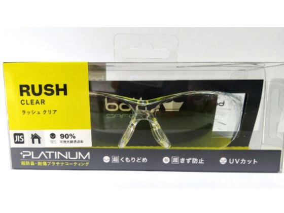 bolle SAFETY bV NAY JIS HCuX^pbP[W