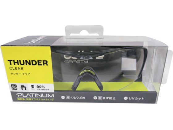 bolle SAFETY T_[ NAY HCuX^pbP[W