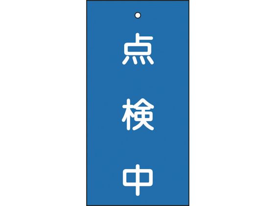 Ώ\ ou\D _  15-37 100~50mm ʕ\ Gr 166004