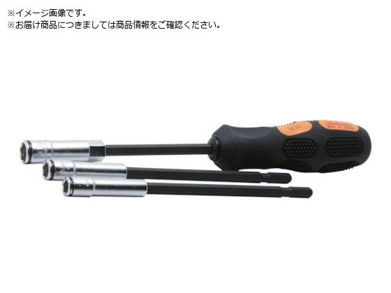 Ko-ken փibgObv\PbghCo[ 10mm167C-10 2B