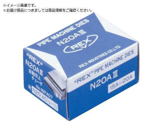 REX ؏`F[U N20AC15A-20A 16P407