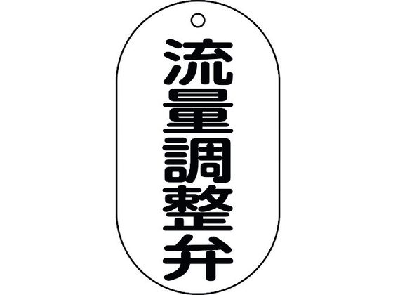 Ώ\ ou\D ʒ ou-208 90~50mm Gr 169208