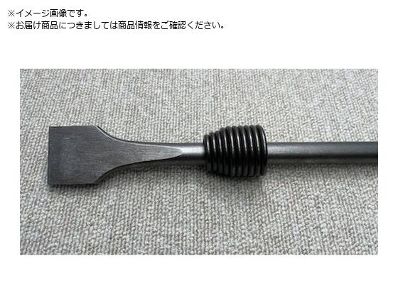 NPK ワイドチゼル チゼルスプリング付 角込 H AA-00SP 0SP用 17300822 NPK ワイドチゼル チゼルスプリング付 角込 H AA-00SP 0SP用 17300822