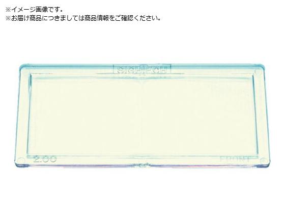 3M スピードグラス 拡大レンズ2.0 171022 1枚入り 171022 3M スピードグラス 拡大レンズ2.0 171022 1枚入り 171022