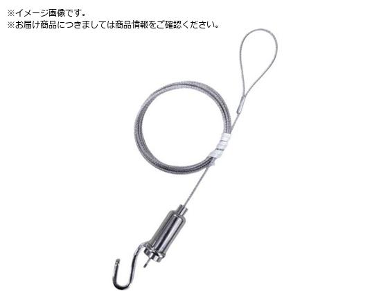 H| p[~jC[ a1.0mm L=70cm 1802 1802