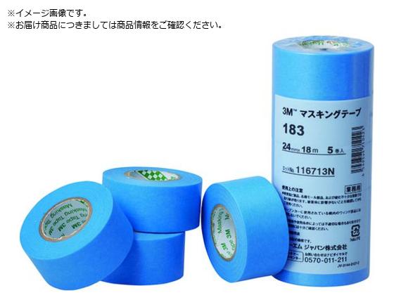 3M マスキングテープ 183 40mmX18m 3巻入り 183 40 3M マスキングテープ 183 40mmX18m 3巻入り 183 40