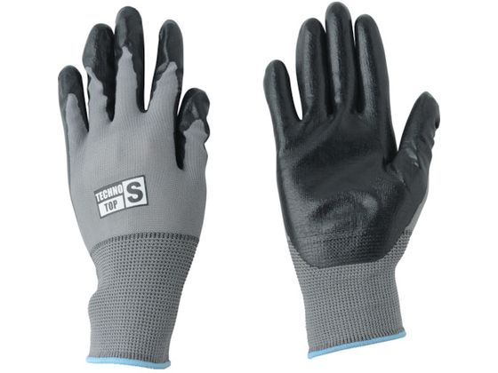 쐼 eNmgbv ubN S 2983-S