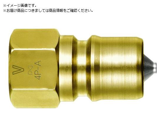  SP-VJvTypeA 2P-V-A BRASS HNBR