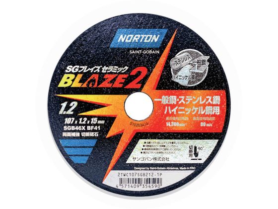 NORTON ؒfu uCY2 107mmX1.2mm 10 2TWC107SGB212-10P