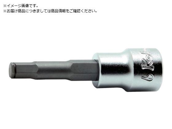 Ko-ken 9.5mm差込 ヘックスビットソケット全長62mm 5mm 3015M.62-5 Ko-ken 9.5mm差込 ヘックスビットソケット全長62mm 5mm 3015M.62-5