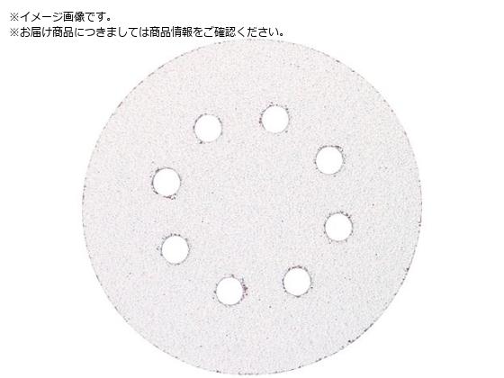 HiKOKI SV13YBpTfBOy[p[ A-P320 5 308522