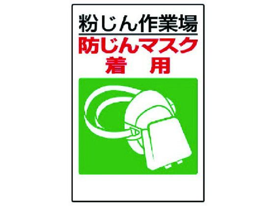jbg Qh~W h}XNp 309-01