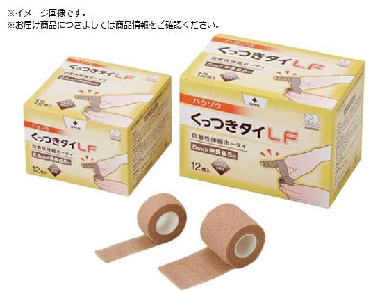 ハクゾウメディカル ハクゾウくっつきタイLF 5cm×6.5m 12巻入 3087822 ハクゾウメディカル ハクゾウくっつきタイLF 5cm×6.5m 12巻入 3087822