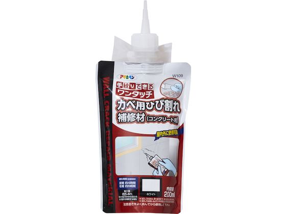 アサヒペン ワンタッチ カベ用ひび割れ補修材 200ML W109ホワイト アサヒペン ワンタッチ カベ用ひび割れ補修材 200ML W109ホワイト