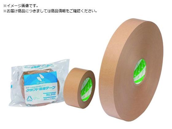 ●色：黄土●幅(mm)：38●長さ(m)：38●厚さ(mm)：0.14●テープカット条件：手で切断可能●粘着力(N/10mm)：2.91●引張強度(N/10mm)：54.6●粘着力(mm)：2.91N