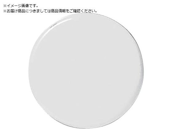 緑十字 強磁力カラーマグネット ボタン型 白 WMG-471W 30Φ×7mm 2個組 両面磁力 315021 緑十字 強磁力カラーマグネット ボタン型 白 WMG-471W 30Φ×7mm 2個組 両面磁力 315021
