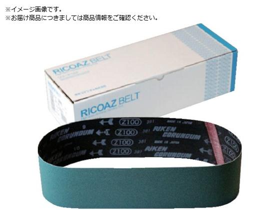 R_ R[Yxg Z7 #100 31-Z7-F-100X915-100
