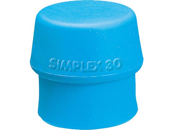 HALDER n}[pi VvbNXpCT[g TPE\tg  a50mm 3201.050