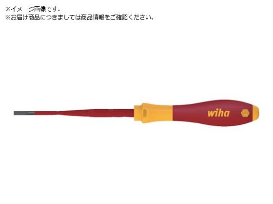 wiha ≏hCo[ XtBbNX 3.5~100mm 3201035100