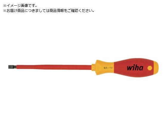 wiha 320N ≏hCo[ 4.1~225mm 320N045125