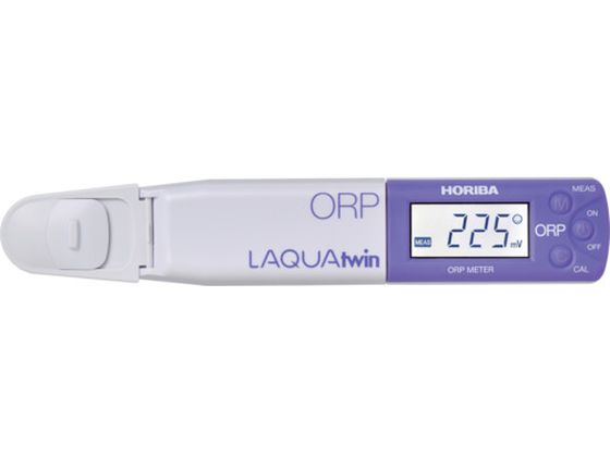 堀場 コンパクトORPメータ LAQUAtwin-ORP-11 3200965260 堀場 コンパクトORPメータ LAQUAtwin-ORP-11 3200965260