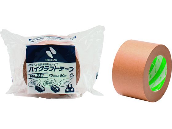●色：黄土●幅(mm)：75●長さ(m)：50●厚さ(mm)：0.14●テープカット条件：手で切断可能●粘着力(N/10mm)：3.21●引張強度(N/10mm)：65.5●粘着力:3.21N/10m