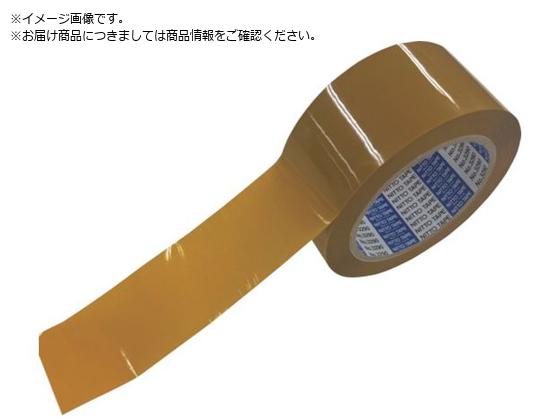 dHBM pOPPSe[v _ve[v No.3290