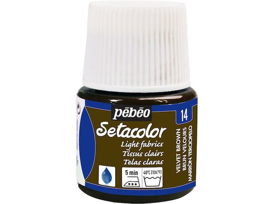 Pebeo 布用水性アクリル絵具セタカラー透明色 45ml ベルベットブラウン 329014 Pebeo 布用水性アクリル絵具セタカラー透明色 45ml ベルベットブラウン 329014