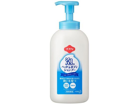 Kao 業務用ソフティ 泡のヘッド&ボディシャンプー用 アプリケーター 700mL 330499 Kao 業務用ソフティ 泡のヘッド&ボディシャンプー用 アプリケーター 700mL 330499