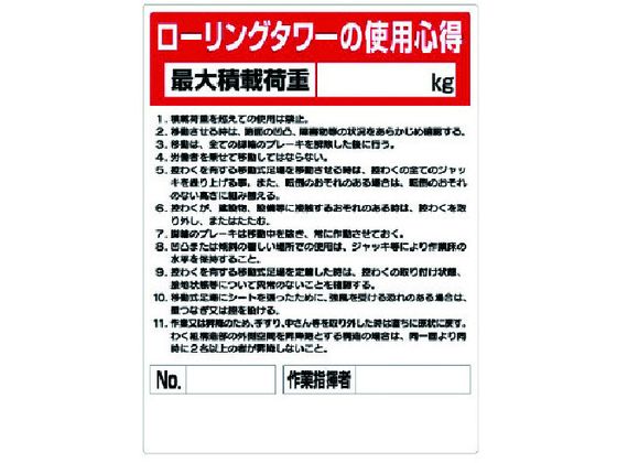 jbg W [O^[gpS 332-02A