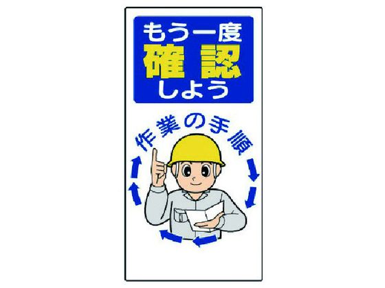 jbg SWW xmF悤 336-04