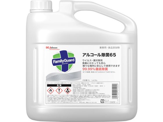 ジョンソン ファミリーガード アルコール除菌65 詰替用5L 333437 ジョンソン ファミリーガード アルコール除菌65 詰替用5L 333437