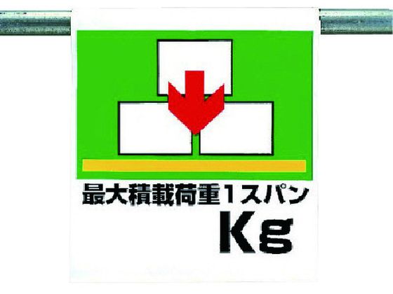 jbg ^b`tW őύډ׏dkg 341-36