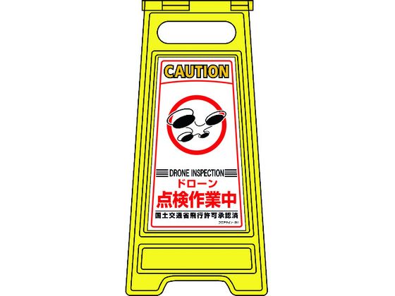 Ώ\ tATCX^h h[_ƒ tATC-251