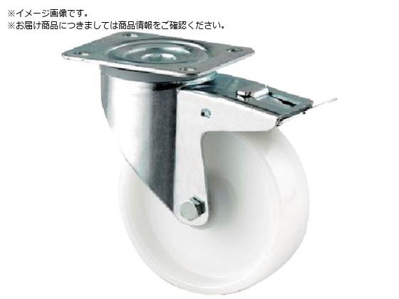 テンテキャスター プレート式キャスター"ALPHA" ナイロン車 φ100 自在式 トータルロック付 3477UOR100P62 テンテキャスター プレート式キャスター"ALPHA" ナイロン車 φ100 自在式 トータルロック付 3477UOR100P62