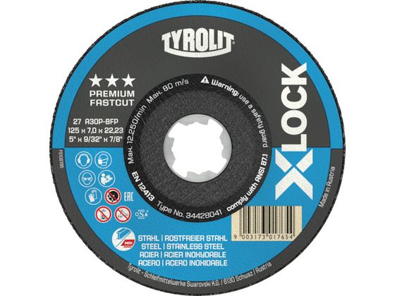 TYROLIT X-LOCK オフセット砥石 プレミアムタイプ 125mm 34428041 TYROLIT X-LOCK オフセット砥石 プレミアムタイプ 125mm 34428041