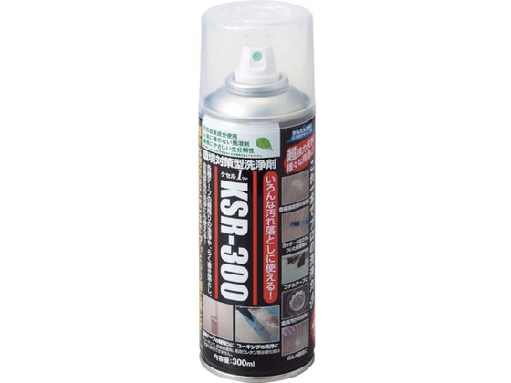 緑十字 ケセルワン 環境対応型洗浄剤 KSR-300 300ml 緑十字 ケセルワン 環境対応型洗浄剤 KSR-300 300ml