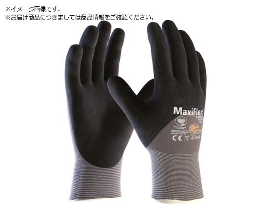 エーティージー ニトリル背抜き手袋 マキシフレックス・アルティメイト 34-875 エーティージー ニトリル背抜き手袋 マキシフレックス・アルティメイト 34-875