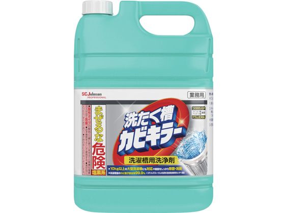 ジョンソン 洗たく槽カビキラー5kg 計量カップ付 349693 ジョンソン 洗たく槽カビキラー5kg 計量カップ付 349693