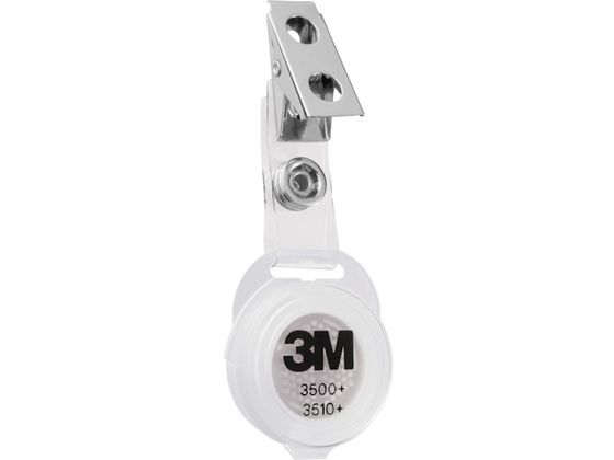 3M 有機ガスモニター 3500+ 3500 PLUS 3M 有機ガスモニター 3500+ 3500 PLUS