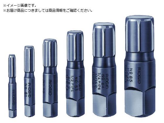 RIDGID 86E パイプエクストラクター 35655 RIDGID 86E パイプエクストラクター 35655
